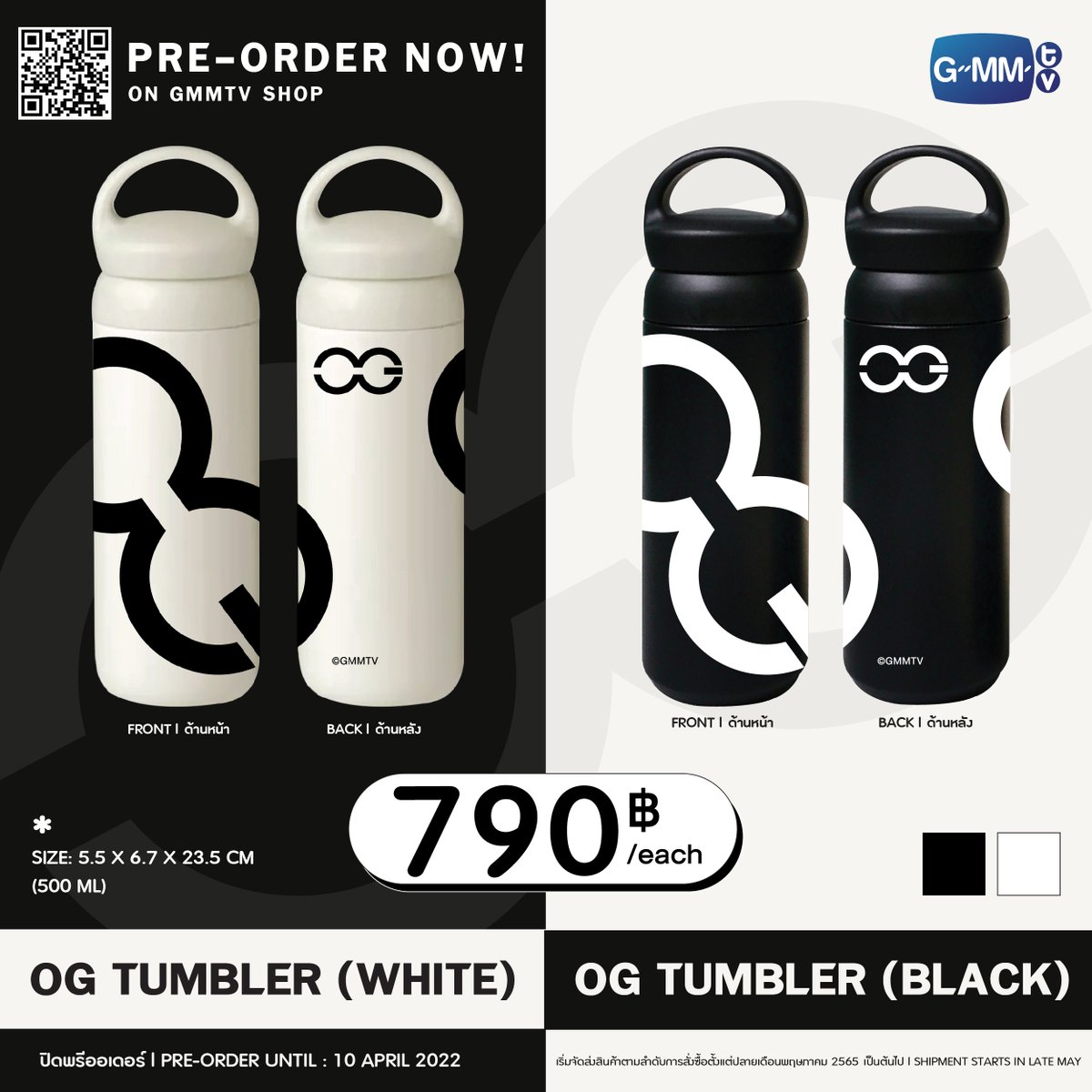 Sunshinestph's tweet photo. 🌻OFFGUN OG TUMBLER PH GO

💚1580.00 ALL-IN*

DOO: APRIL 10
DOP: APRIL 10
NETA
*Local SF will be collected upon arrival of boxes in PH

Order Link : https://t.co/HSUjlxpvfd

#OffGun https://t.co/TxWskUiSNR