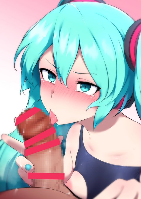 ミクちゃんおちんちんペロん絵
上げなおしすんません! 