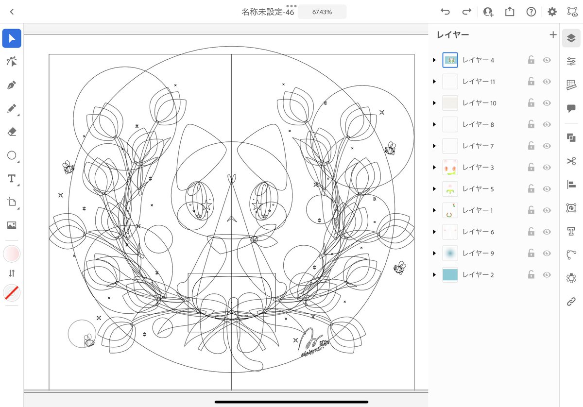 アウトラインはこんな感じです。
安定の「名称未設定」レイヤー名も付けません。
あまり拘らないのです🌷
 Illustrator iPad版楽しいねぇ🐼✒️ 