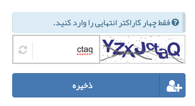 TheMirAmir's tweet photo. طراحیِ یِرخیِ محصول با یک ذهن مریض.

( بعد از ۹ تلاشِ ناموفق، اون توضیحات‌ش رو دیدم. من کورم آیا؟ 🫥 ) https://t.co/CgeVHfvnj9