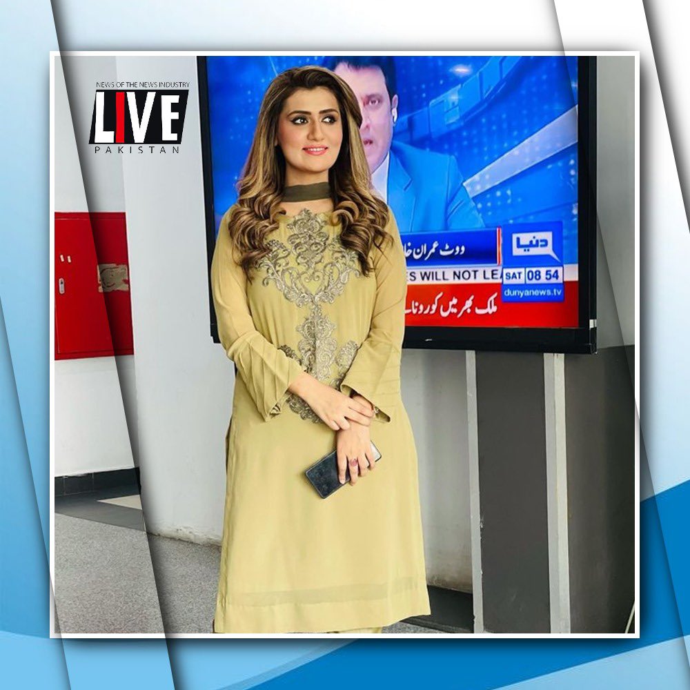 LiveMagazinepak's tweet photo. Envision your success in a way that sets example for everyone! #AsmaBaig looks gorgeous as she poses for a classy click!
#livemagazinepak
#newsofthenewsindustry
#livepakistan https://t.co/ZeHoRzvyeP