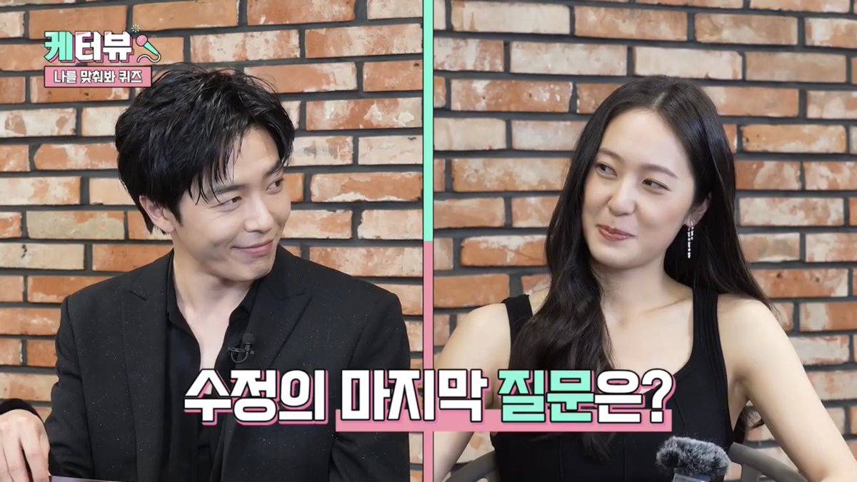 K-Drama Menfess tweet media