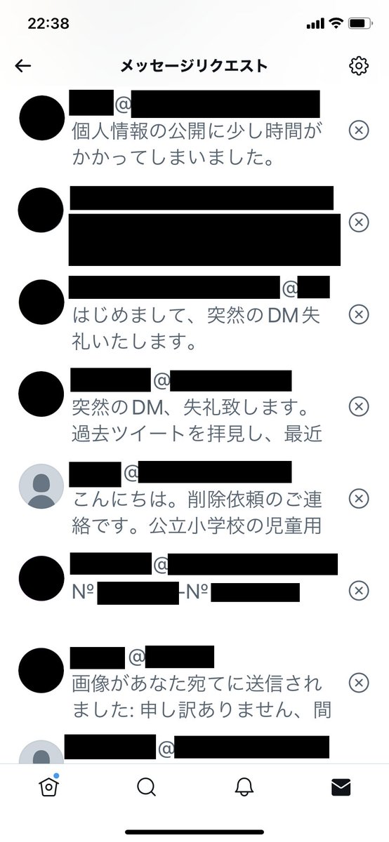 henengr's tweet photo. 本当に削除依頼多いです。
1ヶ���で30件くらいあります。
ほぼ毎日来ます。
でも、利用者13000件あたりで削除依頼は30人しかおらず、削除してもブロックされる事があるので対応がアホらしい。
ということで、重度な場合を除き放置することにしました。 https://t.co/YJ4mjRSFeE