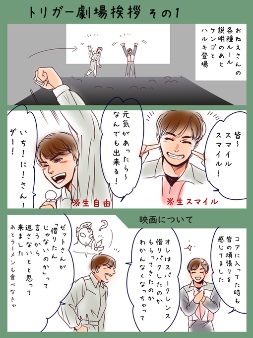 首かしげのtwitterイラスト検索結果 首かしげのtwitterイラスト検索結果