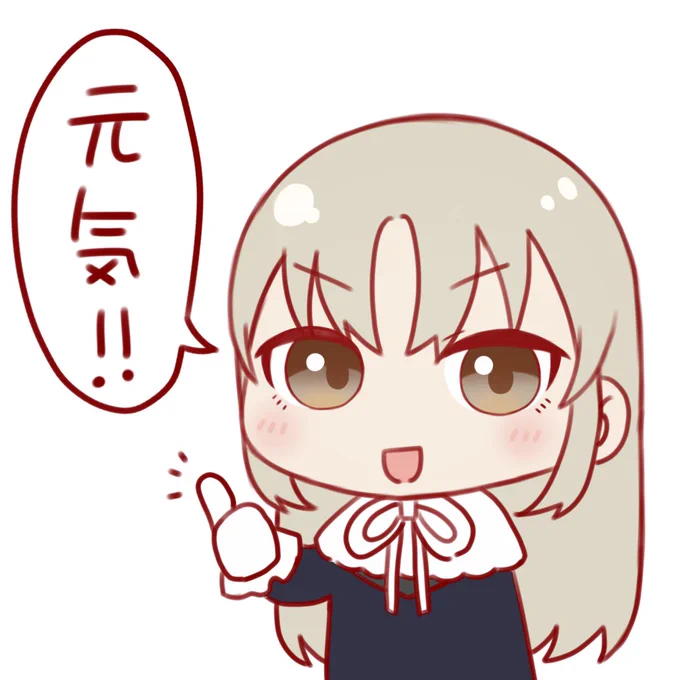 元気なクレアさん #描いたよクレアさん 