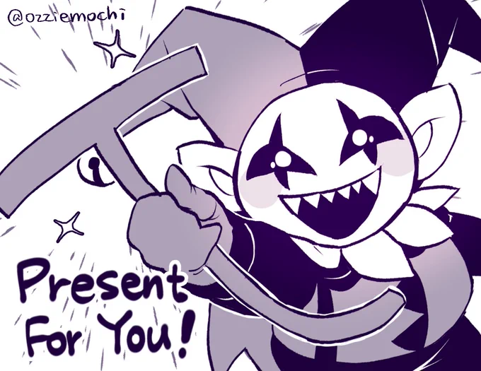 これを持ち出せ! #DELTARUNE 