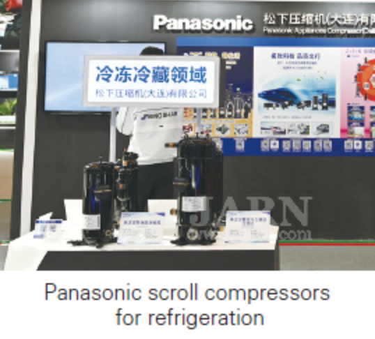JARNmagazine's tweet image. #Panasonic (Dalian) provided #refrigeration #scrollcompressors only for the group companies in the past. Recently, the company started external sales involving a small quantity for the moment.

@panasonic 
#HVAC #airconditioner #refrigeration #compressor

ejarn.com/detail.php?id=…