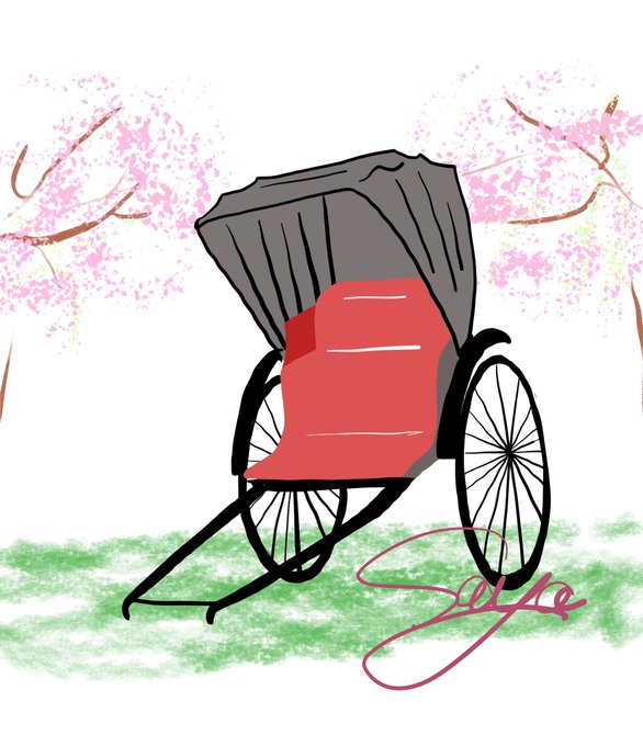 人力車発祥の日のtwitterイラスト検索結果