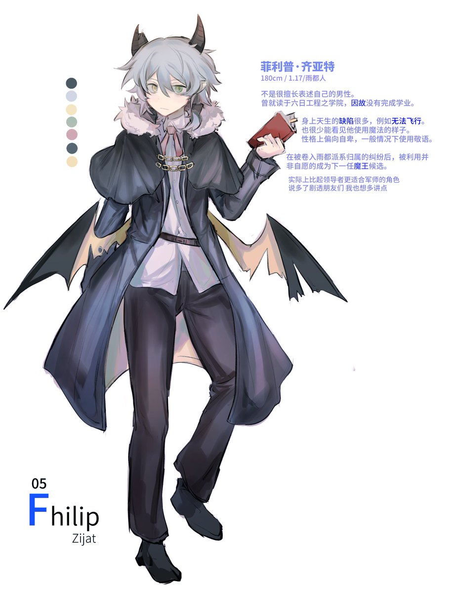 龙猫铃 tweet media
