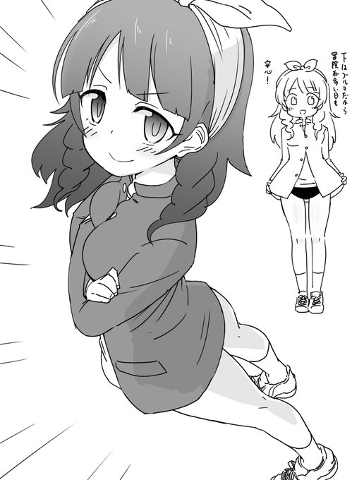 ファンボックスに『学生服姿の氏家むつみちゃん』リクエストが来たので描きました、むつみちゃんすき… 