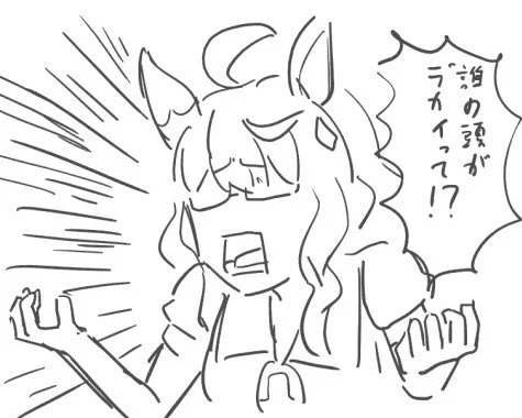 あっそうだ(唐突)絵チャやってきたんで戦績です 