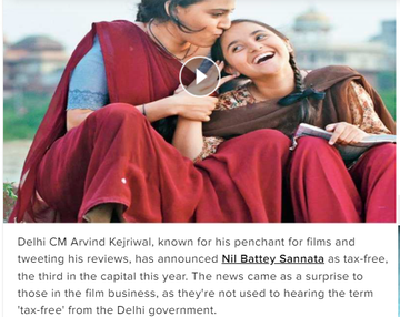 AshokKmrPandit's tweet photo. So, other directors were his Jigari-yaars that 
@ArvindKejriwal ji declared several of previous movies Tax-Free, and promoted several others as well? 

He only has issue with #KashmirFiles and 
@vivekagnihotri ?

#MaulanaKejriwal #SelectiveSerivce https://t.co/DIbdnN3DwT