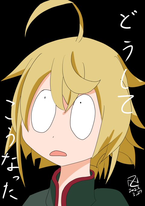幼女戦記のtwitterイラスト検索結果