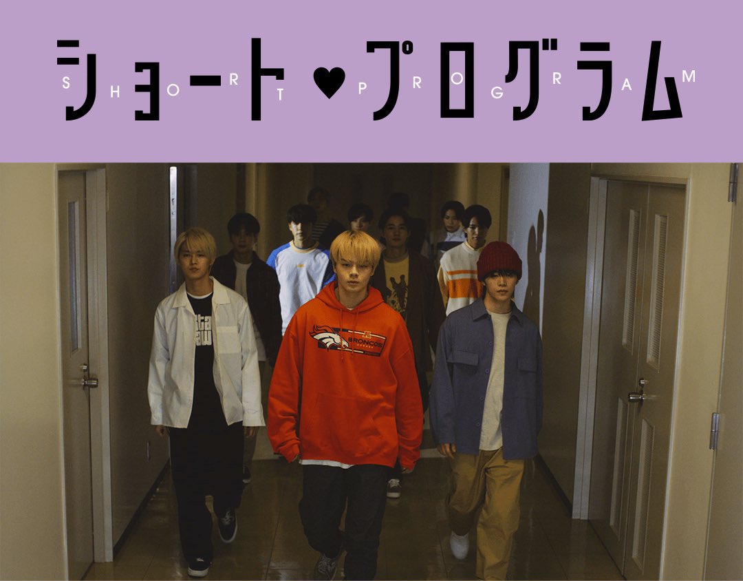 English Subtitles for Episode 12 - 
Dreamer now available 
🔗 jamjamsubs.carrd.co
