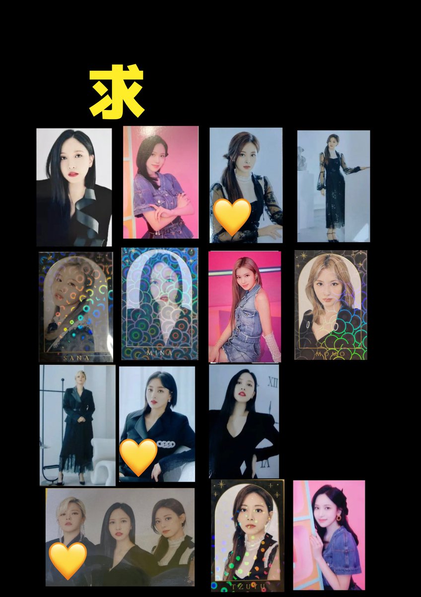cutwmj's tweet photo. #TWICE_4TH_WORLD_TOUR
#TWICEトレカ交換

譲 ☞ 画像 1

求 ☞ 画像 2 
優先順位：💛→印無し
基本的に ﾎﾛ⇄ﾎﾛ、ﾕﾆｯﾄ⇄ﾕﾆｯﾄ
でお願い致します。

❇️DMにお願い致します❗️

交換について👇ご一読お願い致します
https://t.co/qgBOnupRah

#TWICE交換 #withdrama https://t.co/labnzMU6qq