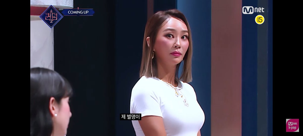 ตำนานเต้นบนสันเข็ม ตำนานเหมาชุดประตูน้ำไปเต้น ตำนานผมบางเส้นผมแตกปลาย ตำนานทำงานหนักเหมือนใช้หนี้ ตำนานเจ้าแม่ซัมเมอร์ ตำนานชุดต้องสั้นและเซ็กซี่ที่สุด และหลายๆตำนานของเจ้ ให้จดจำเอาไว้และพร้อมมารวมสร้างตำนานใหม่ๆของเจ้คิมได้ใน #QUEENDOM2 ได้เลยค่ะ