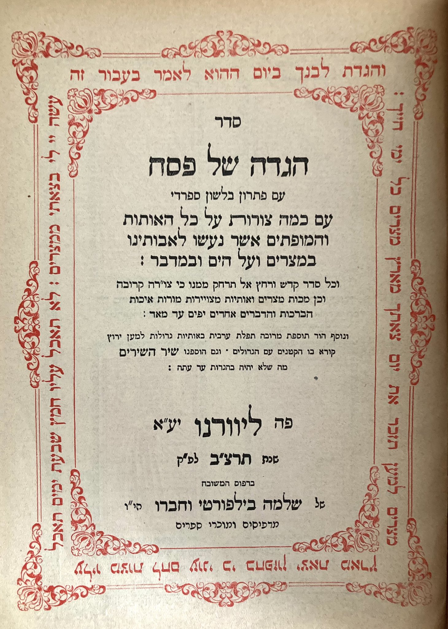 Royal Auction House on Twitter "GIVEAWAY ALERT Who’s ready? We’ll be