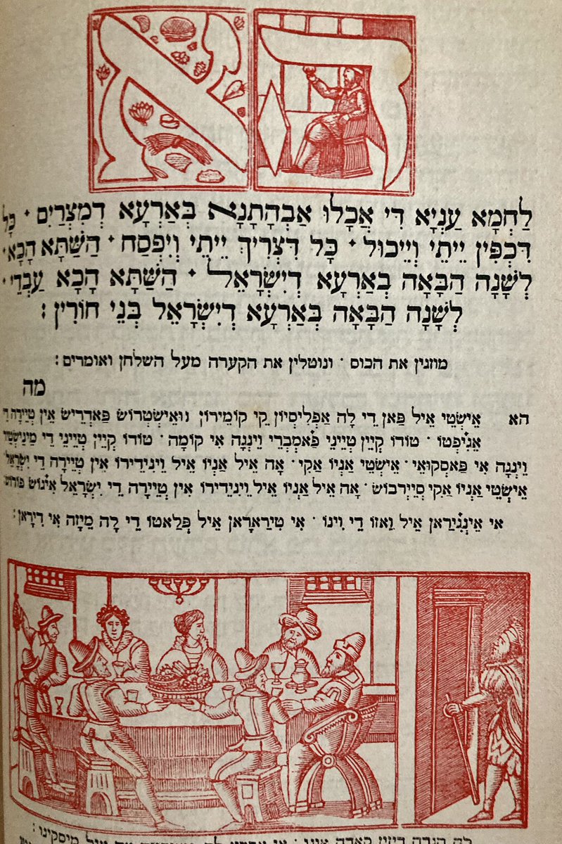 GIVEAWAY ALERT: Who’s ready? We’ll be giving away this beautiful Passover Haggadah to one lucky winner! A *rare* variant with illustrative woodcuts in RED, & translation in Ladino. To enter, you must: follow us & comment on this post & retweet. Drawing will be on 3/31 @ 10 PM EST