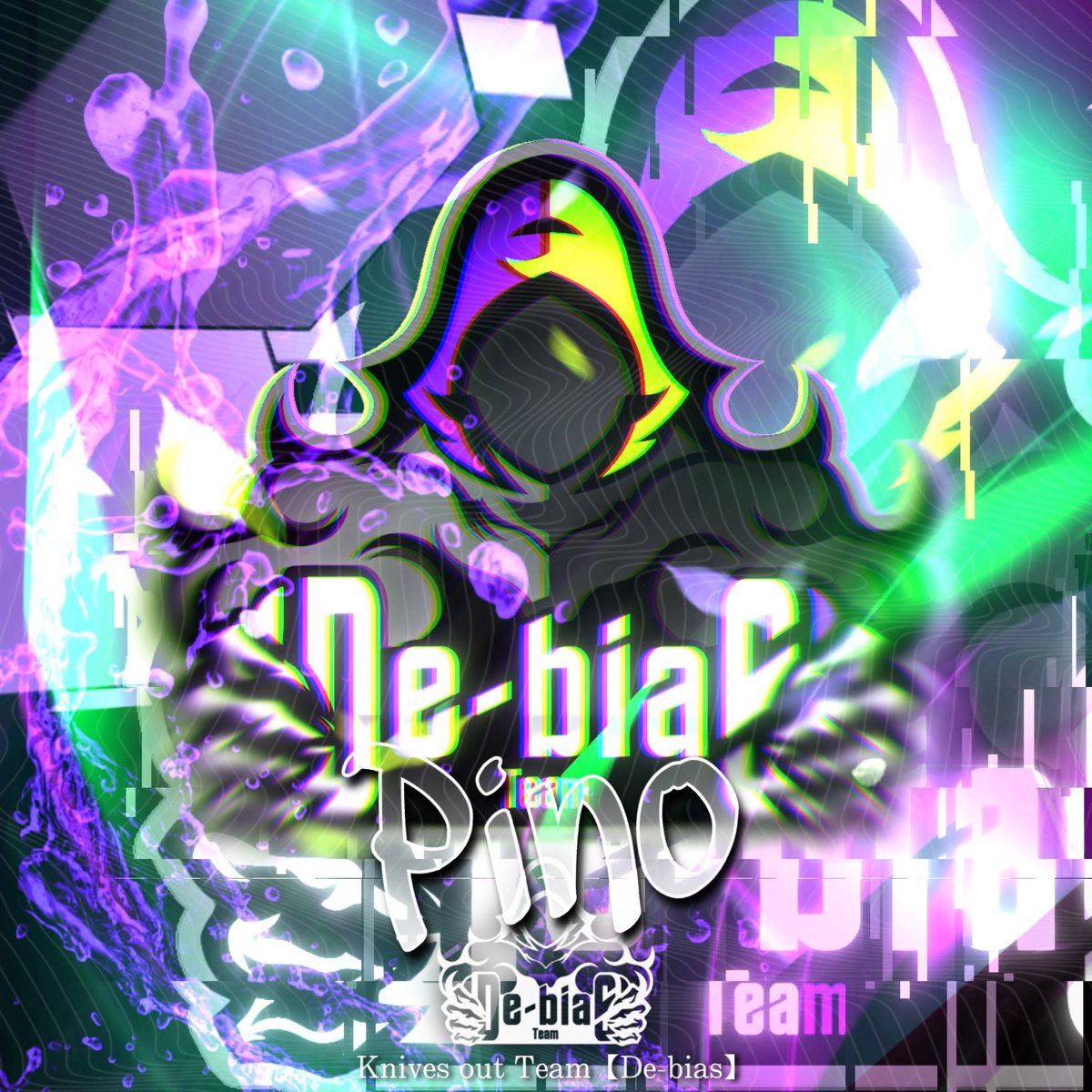masDes_Eve's tweet photo. Team【De-bias】

New member logo.【Pino】

#マスコットロゴ
#荒野行動
#EviLのお絵かき https://t.co/v5BMT2fzbg
