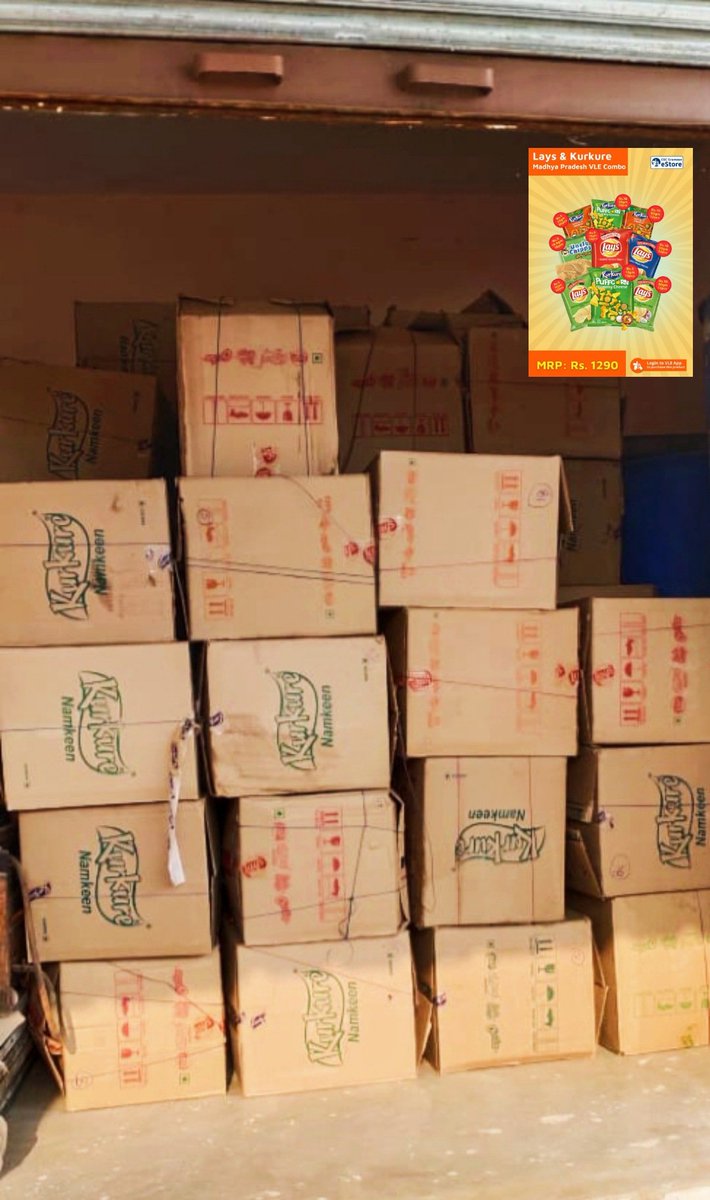 csc_dadiya's tweet photo. Pepsico order received today DVLE -SHUBHAM DUBEY #cscgrameenestore @dintya15 @CSCeStore @rajakishore_j @CSCMadhyPradesh @kamleshbanjaria @LokeshKumarJo19 @GautamLukesh https://t.co/qv0lNoqhiP https://t.co/qGy6Z9TZ2C