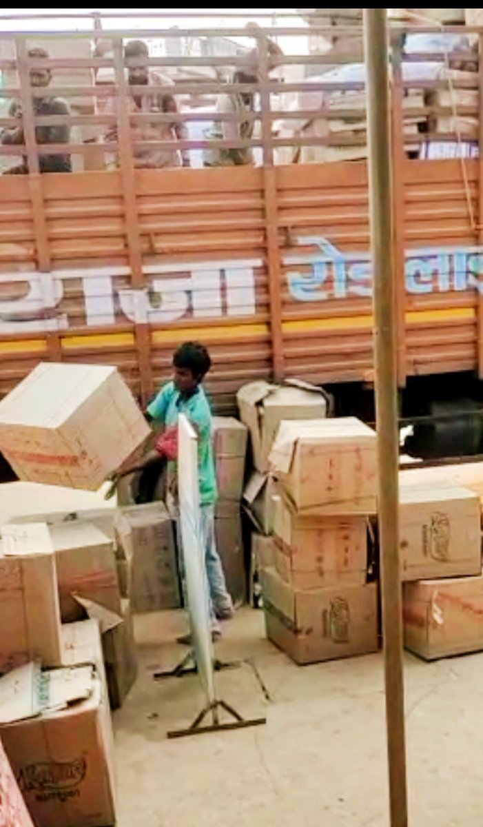 csc_dadiya's tweet photo. Pepsico order received today DVLE -SHUBHAM DUBEY #cscgrameenestore @dintya15 @CSCeStore @rajakishore_j @CSCMadhyPradesh @kamleshbanjaria @LokeshKumarJo19 @GautamLukesh https://t.co/qv0lNoqhiP https://t.co/qGy6Z9TZ2C