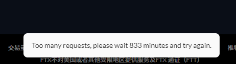 Konelian's tweet photo. @Ftx_Nfts @NguynMi23325478 @FTX_Official @StorybookBrawl @ftx_app I have tried several times and this appears, what should I do? https://t.co/l0koxpHKRI