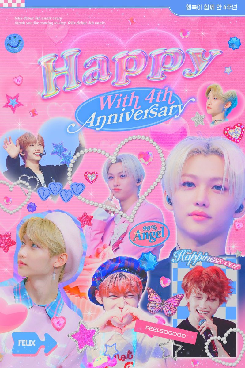blacktigerjp's tweet photo. 𝙃𝙖𝙥𝙥𝙮 𝙬𝙞𝙩𝙝 𝟰𝙩𝙝 𝙖𝙣𝙣𝙞𝙫𝙚𝙧𝙨𝙖𝙧𝙮

📍鶴橋店にて
#STRAYKISD #フィリックス のデビュー4周年記念イベントを開催します！
📆03/25(金)~無くなり次第終了

@feelsogood_915 様

📍特典にて、トレカ2枚、ステッカー1枚、25日-27日３日間毎日先着4名様にアクスタをプレゼント致します🥰 https://t.co/L1LhRIAnky