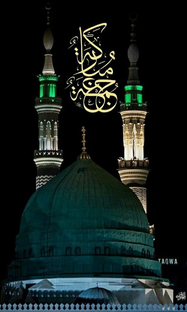alshamii5's tweet photo. وفي ليلة #الجمعة....
"اللهم اجبر خاطري جبراً أنت وليّه، فإنه لايعجزك شيئاً في الأرض ولا في السماء، ربي اشرح صدري وأرح قلبي وأزح من قلبي كل خوف يسكنني وكل ضعف يكسرني وكل أمر يبكيني، ولا تفجعني في مستقبلي ولا في نفسي ولا في باقي أهلي ولا تُعسر أمري وافتح لي أبوابي المغلقة" https://t.co/a2n14VXMH5