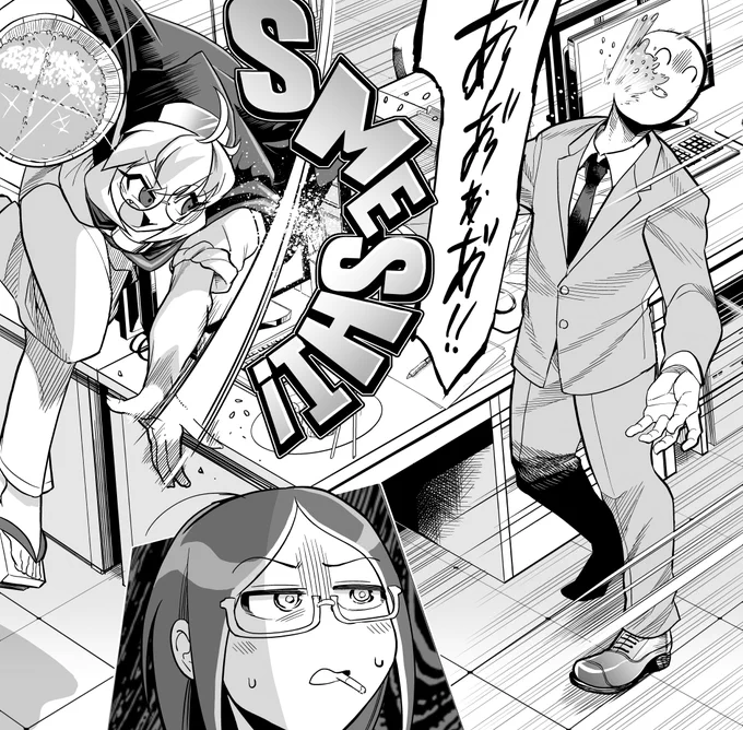 過去絵で応援、スシシスターハンター! 