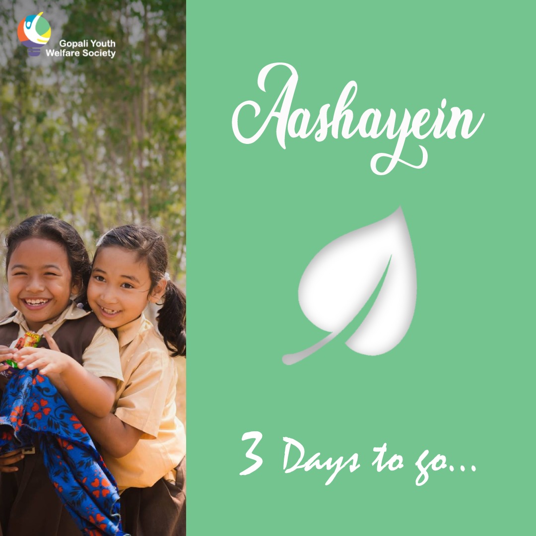 gopali_youth's tweet photo. "Spring adds new life and new beauty to all that is..."
Likewise, our tiny tots from JVM are gearing up for their Annual Day-Aashayein with renewed energy as it is being held in an offline setting after 3 long years.
3 Days to Go for Aashayein!!
#gyws #jvm #aashayein #ngo https://t.co/qOg70dSZKk