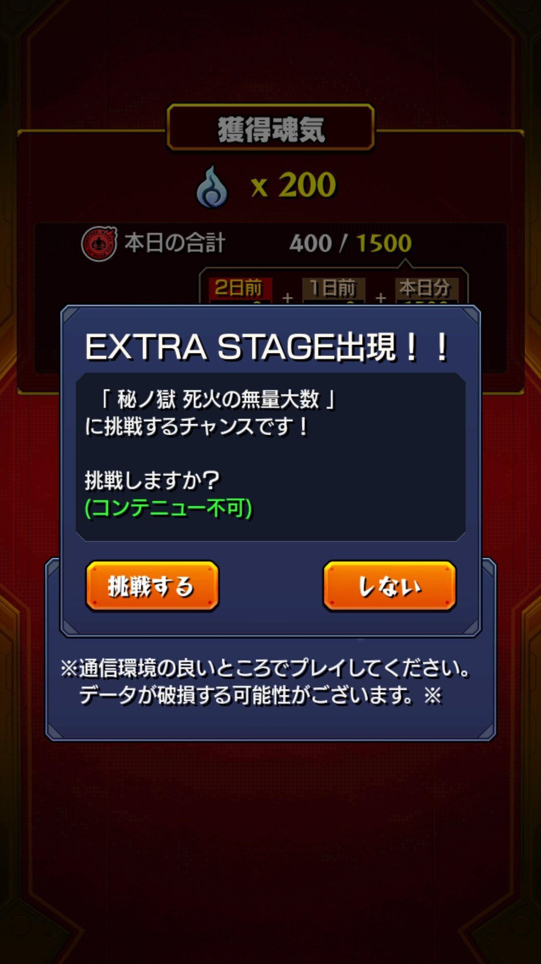 تويتر Ma على تويتر 無量大数ゲット ナポレオンのssチートだったw T Co Rymiycj2ly