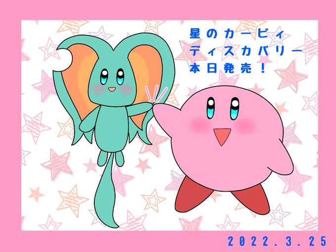 冒険の始まりのtwitterイラスト検索結果