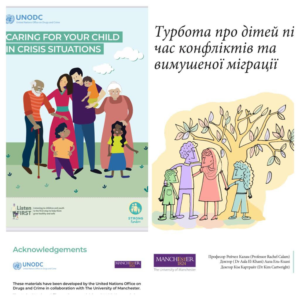 🇺🇦 A two-page leaflet developed from the experience of displaced Syrian parents in the country’s civil war has been translated into Ukrainian in the hope it will make a difference to struggling families. 

This work has been led by Dr Aala <a href="/ELKHANIA/">Aala El-Khani</a> and Professor @RMCalam.