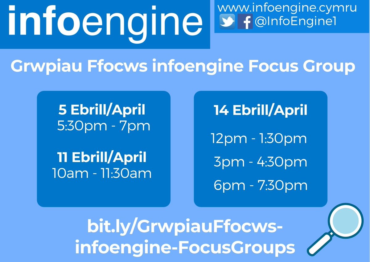 InfoEngine1's tweet photo. Ymunwch â'n sesiynau grŵp ffocws i drafod #infoengine
Cwblhewch y ffurflen isod ac yna byddwch yn derbyn dolen ymuno ar gyfer sesiwn
https://t.co/iIeGAoUtfo https://t.co/r9Vtz8zlO8