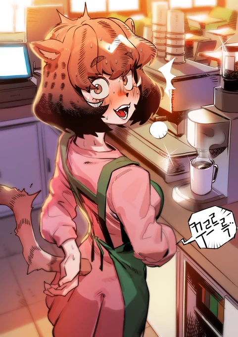 김모락 너무 귀여워요!! 