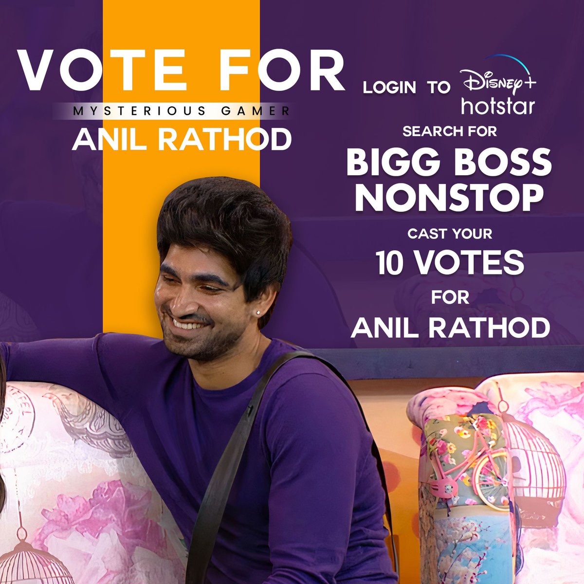 Login to Disney + Hotstar APP
Search for BIGG BOSS NON STOP
CAST YOUR VOTE FOR Anil Rathod (10 Votes)

No subscription required! 

#biggbossott #biggbossteluguott
#biggboss
#BiggBossteluguott
