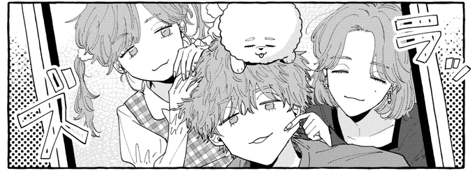 【お知らせ】 
「#君となら恋をしてみても 」
今週はおまけの更新です!

スナ×4⁉️🐣🐥🐓☁️

アプリDL【https://t.co/DxcD6Io3Tg】
#マンガPark
#なら恋🐈‍⬛🐈 