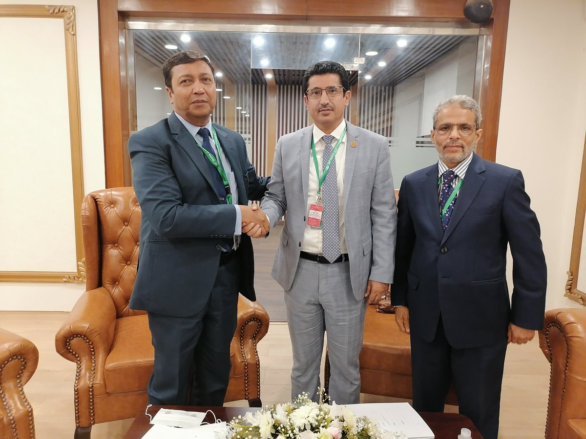 YemenEmbassyPk photo