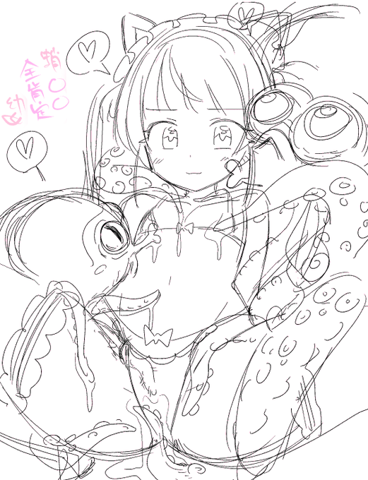 これでぼくも消滅してハッピーエンドだっピ…😂 