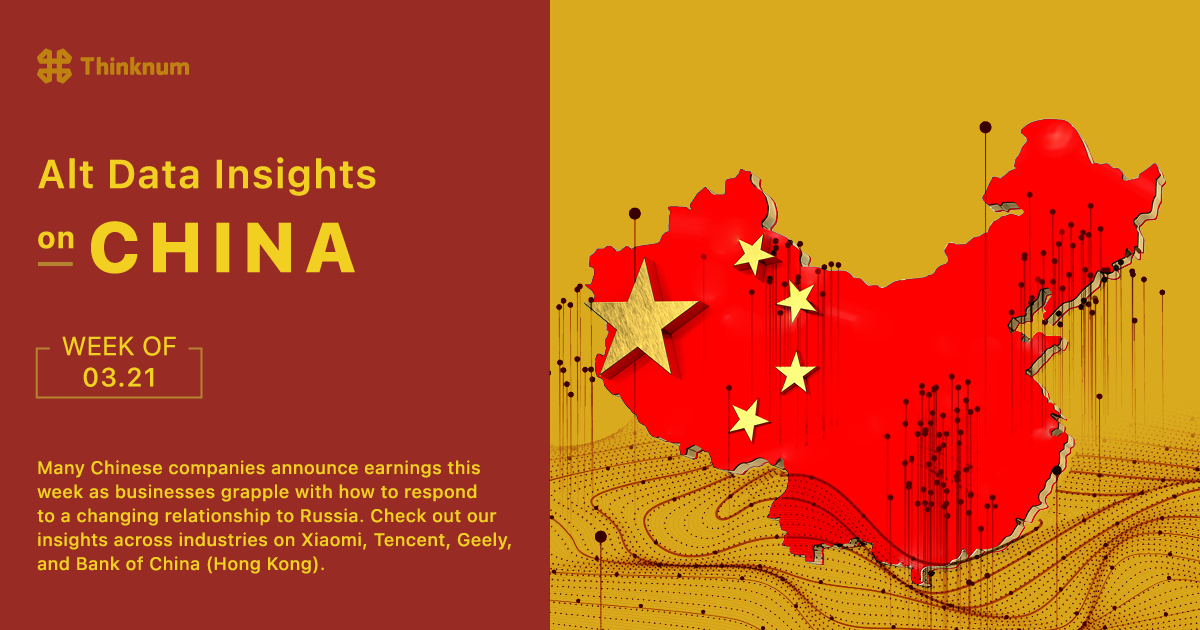 As Chinese companies enter earnings season, we pulled some #altdata insights on major players in tech, automotive, entertainment and banking.
Check out our insights on: $TCEHY $BACHF, $GELYF &amp; Xiaomi: bit.ly/3iyvfRv