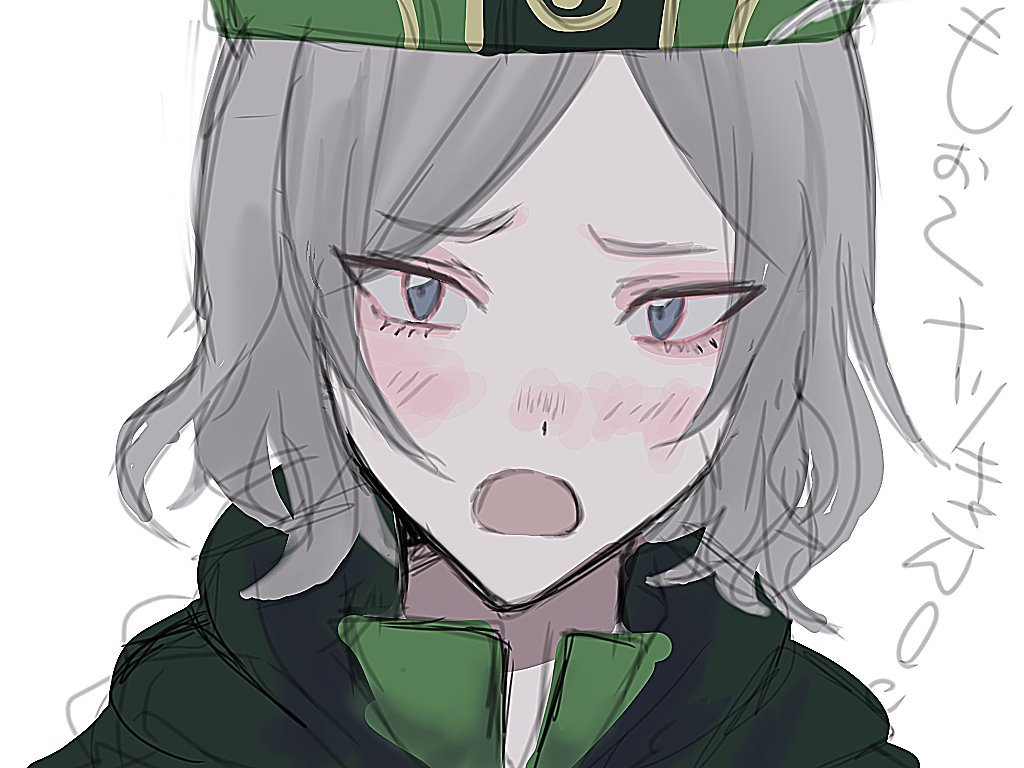 UnluckyMerchant's tweet photo. " Oh okay , what do you need Natsuki-san ? " https://t.co/qH9afBY8hl