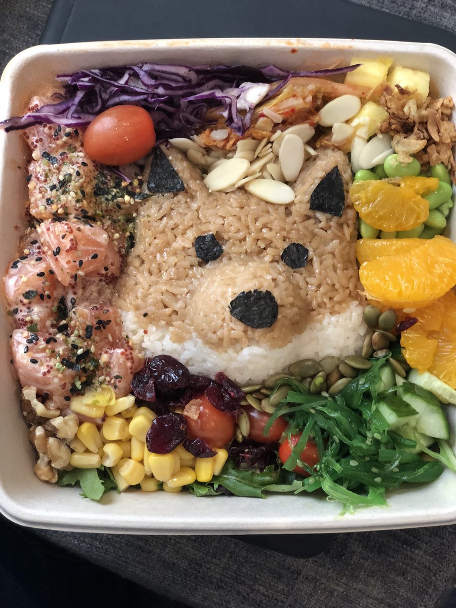 My lunch is cuter than yours!