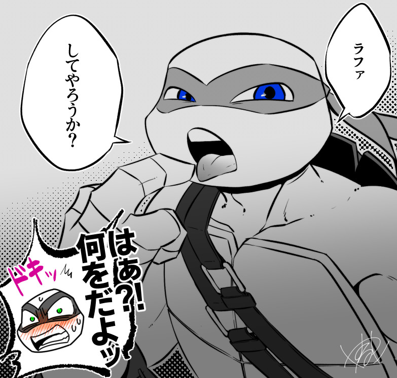 ラフレオ

なんだろね 