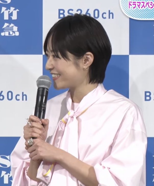 井上真央 パネル コレクション 100 本物保証