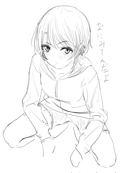 ポージング練習
ヤンキースバル 