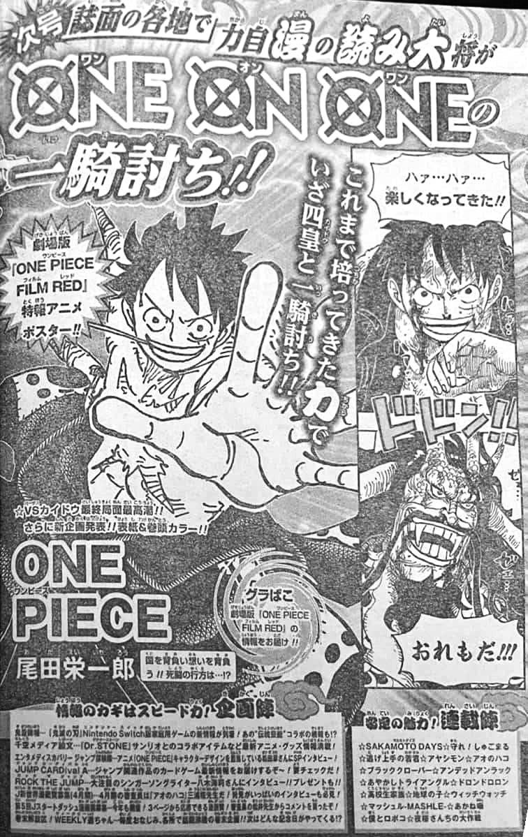 Eli Julyan Julyan Eli Twitter