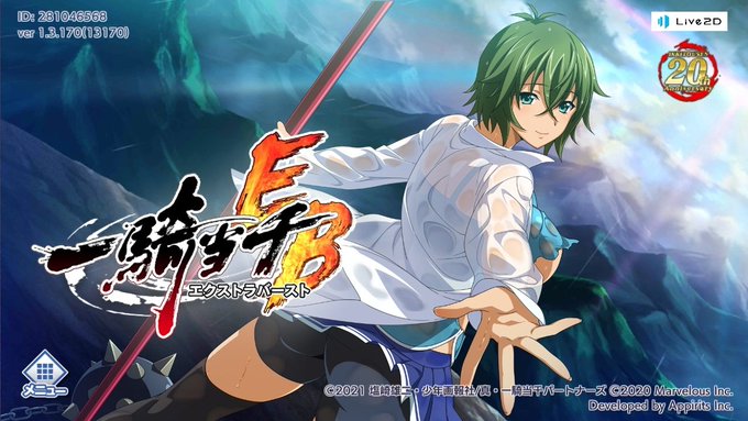 許褚仲康のtwitterイラスト検索結果