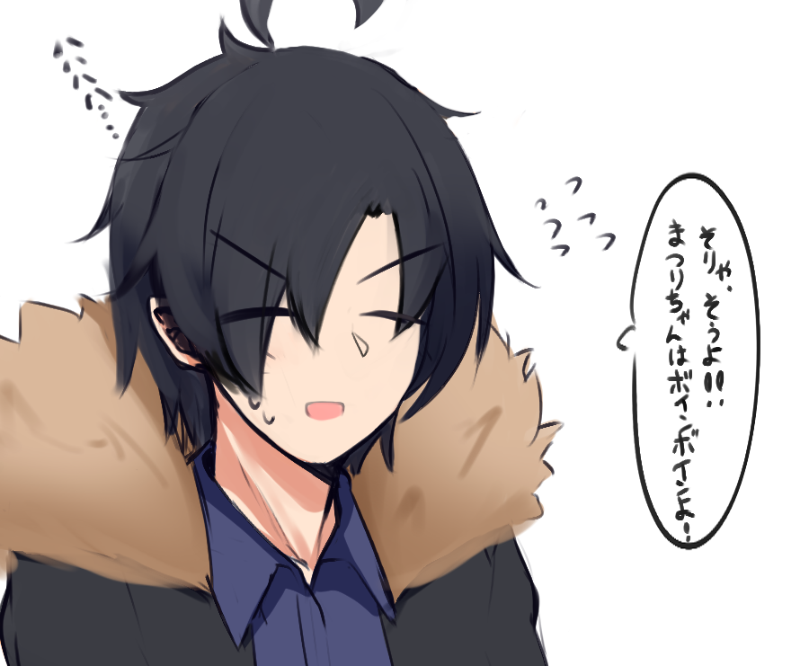 どっちが大きいかなんて決まってるでしょ 