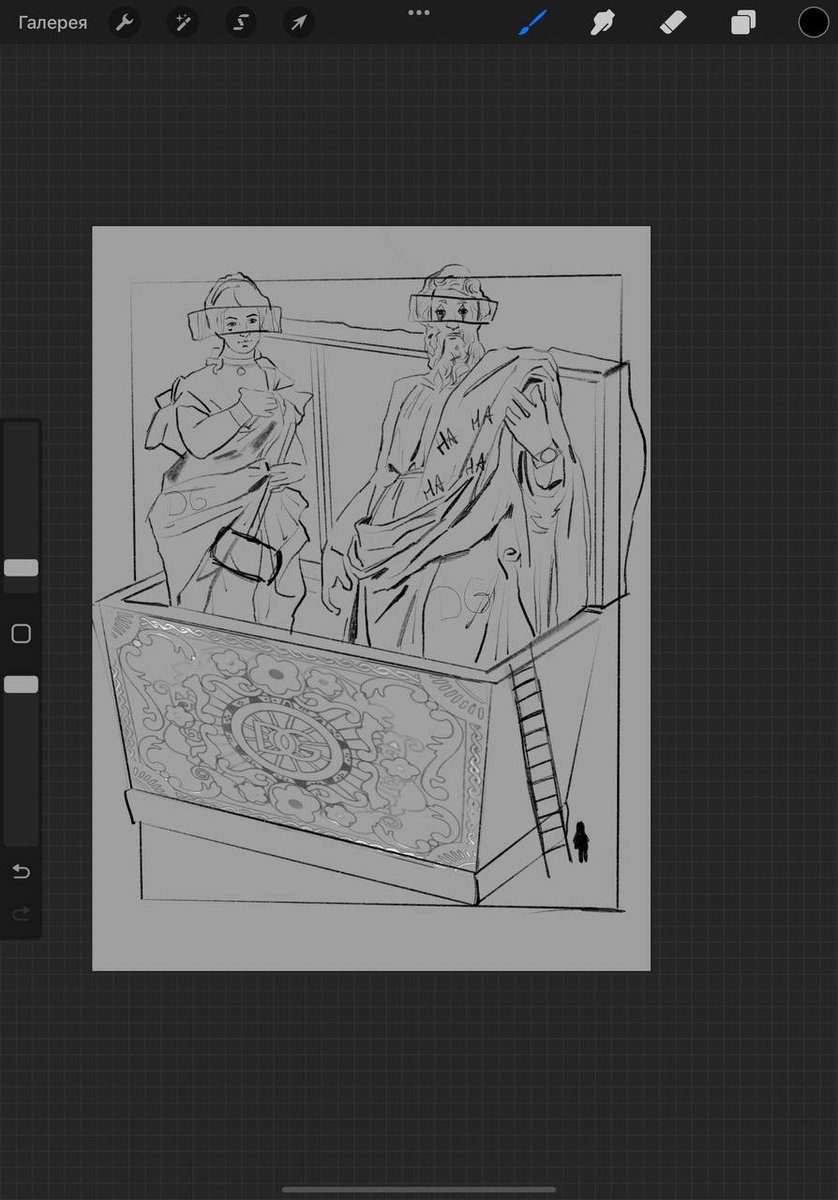 Igor76965480's tweet photo. I did it a long time ago, I did it with my heart. The creation of my hands, here is the reference and my idea of what is in this box! I hope you enjoy my art. ❤️ @UNXD_NFT
@dolcegabbana #DGFamilyMystery 
#NFT https://t.co/v1h73OUd9K