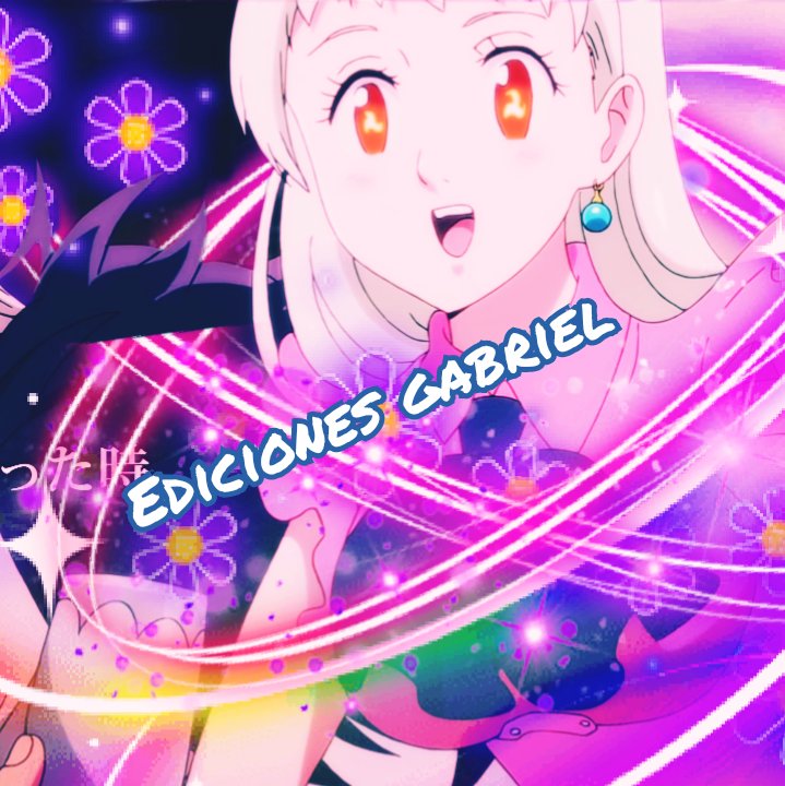 Gabrieledicion's tweet photo. El primer edit del día🤗🥰💕👑

#Elizabeth #Nanatsunotaizai #CollagesGabriel https://t.co/3XHpjAPat6
